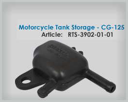 Motorcycle Tank Storage - CG 125 72mm